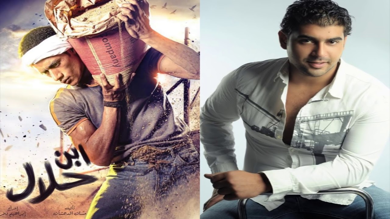 Start of 'Abn Halal Adam' Series on y2mate 🎬