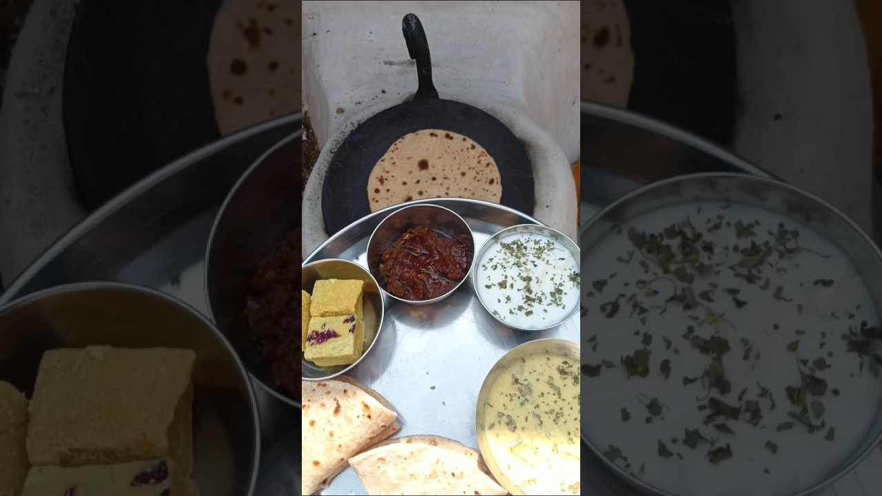 स्वादिष्ट देशी कड़ी रेसिपी 🇮🇳 | गांव की खास तड़का व काचर का स्वाद