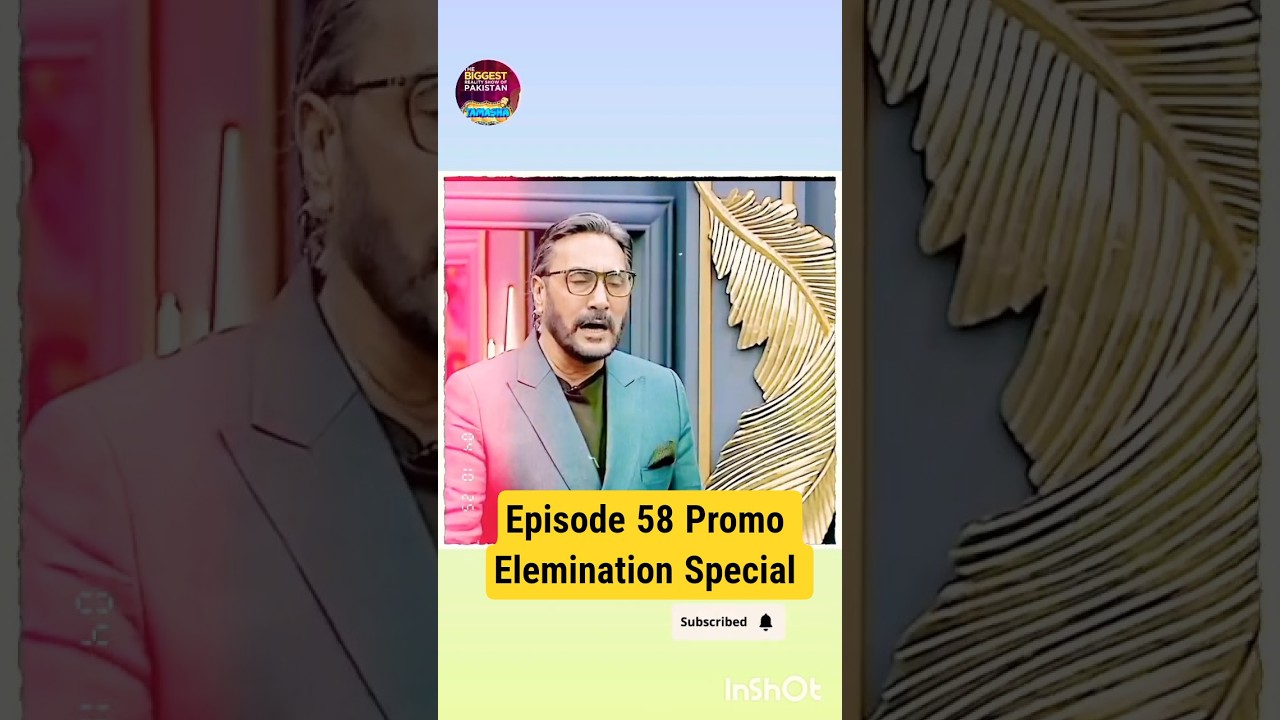 Episode 58 Promo Elemination Special #shorts #shortsfeed #tamasha #viral #ytshorts  #trending #fyp