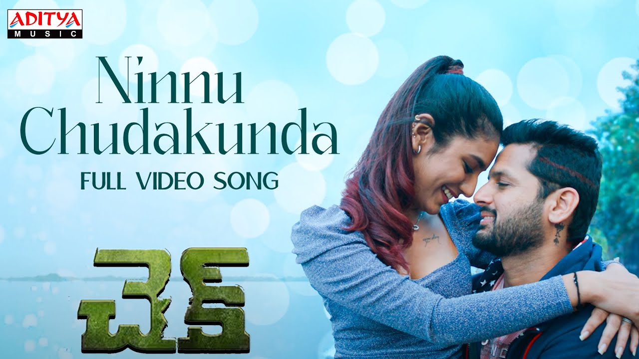 Ninnu Chudakunda Full Video | Nithiin & Priya Varrier in Check 🎬