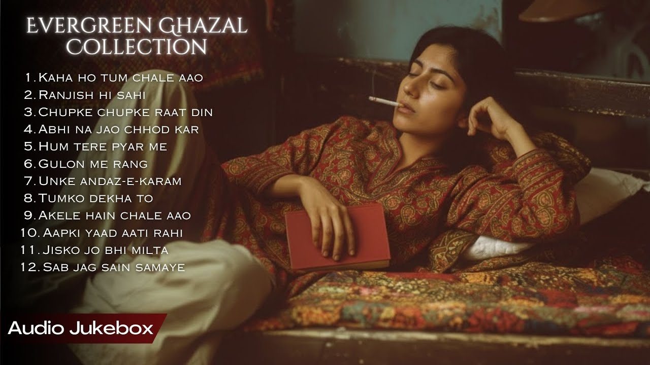 सुकून: अनमोल ग़ज़लें का संग्रह | Ghazal Collection