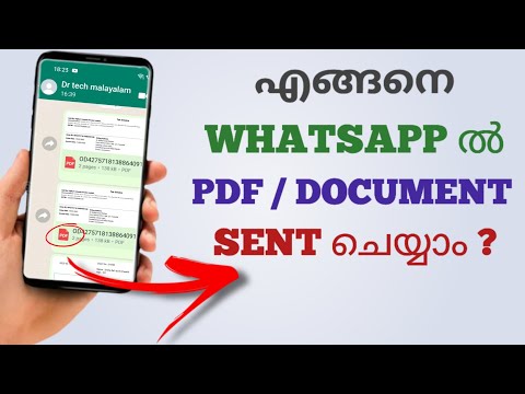 How To Sent Pdf / Document File In Whatsapp | Malayalam