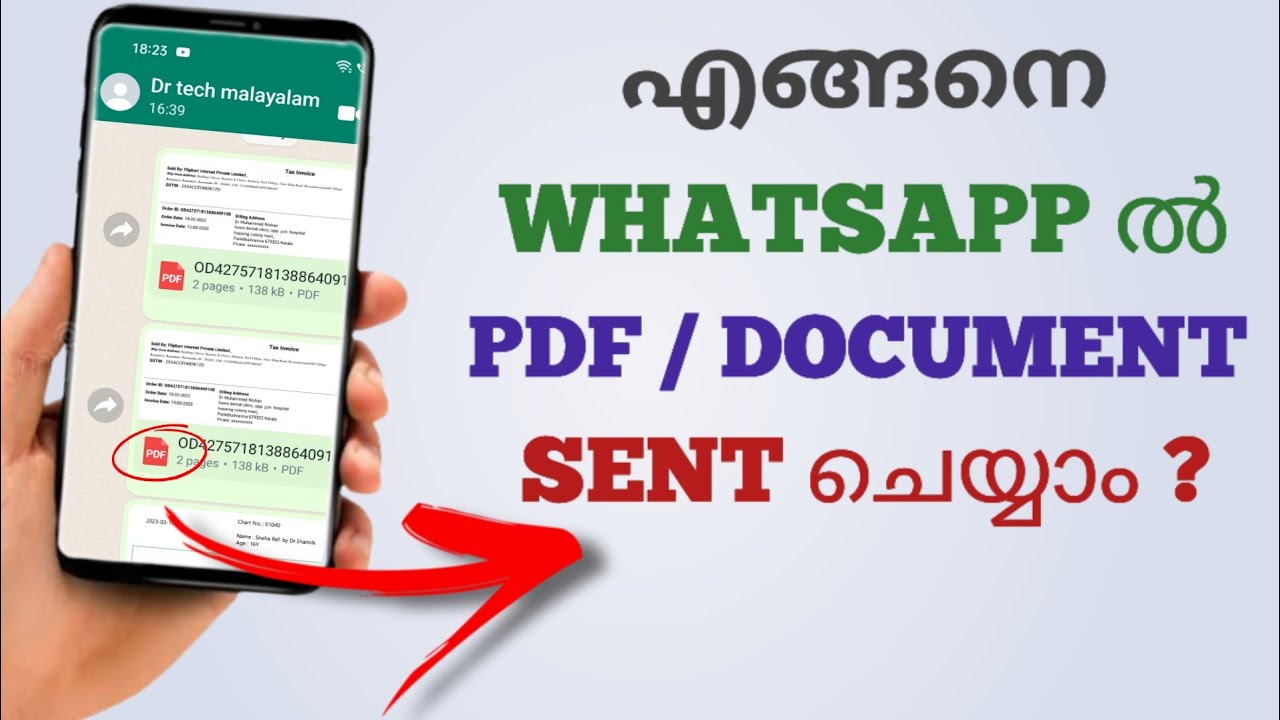 How to Send PDF or Document Files on WhatsApp in Malayalam 📱