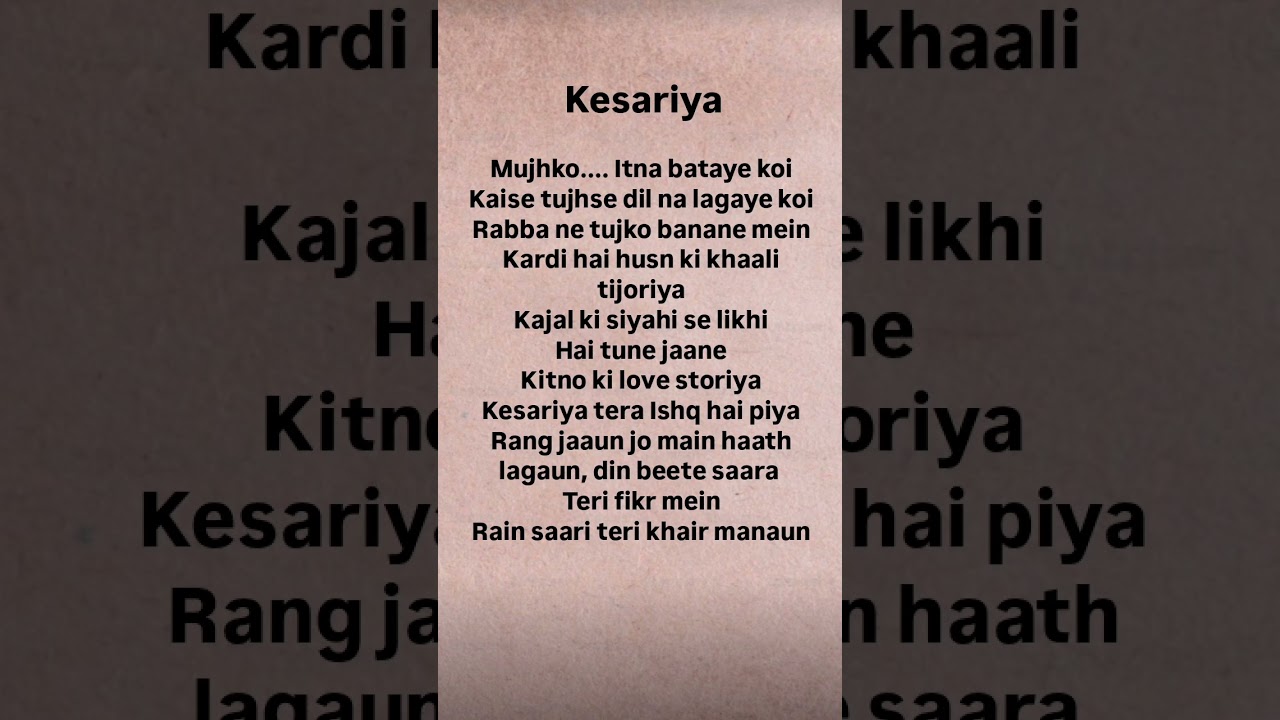 Kesariya Song Lyrics 🎶