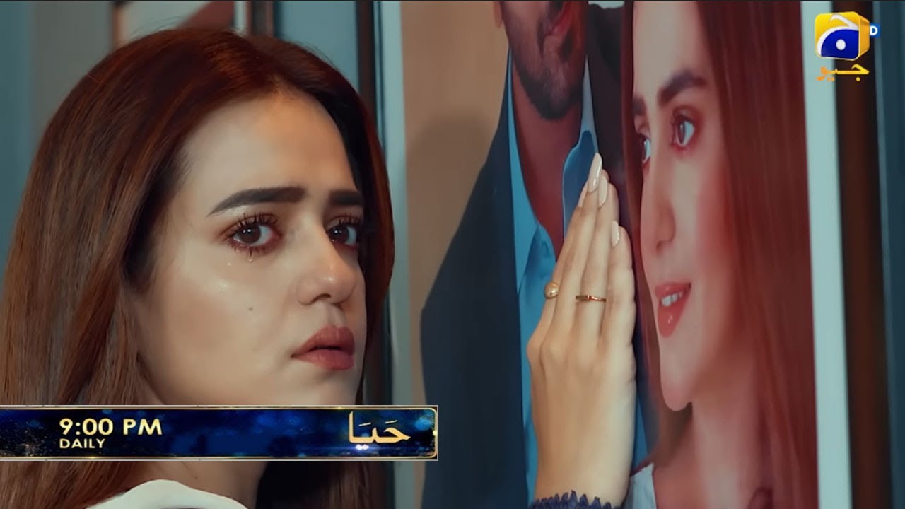 Haya Episode 44 Promo & Teasers | Exciting Highlights You Can't Miss! 🎬