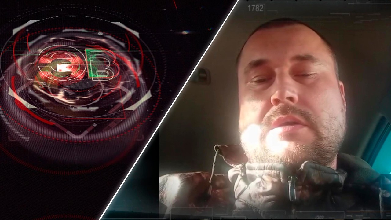 Экстренный вызов | Новосибирская область, 14 апреля 2026