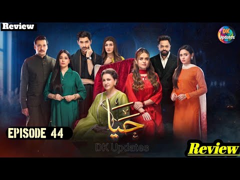 Haya Episode 44 [Eng Sub] - Sumbul Iqbal & Mirza Zain Baig | October 29, 2025 | HAR PAL GEO