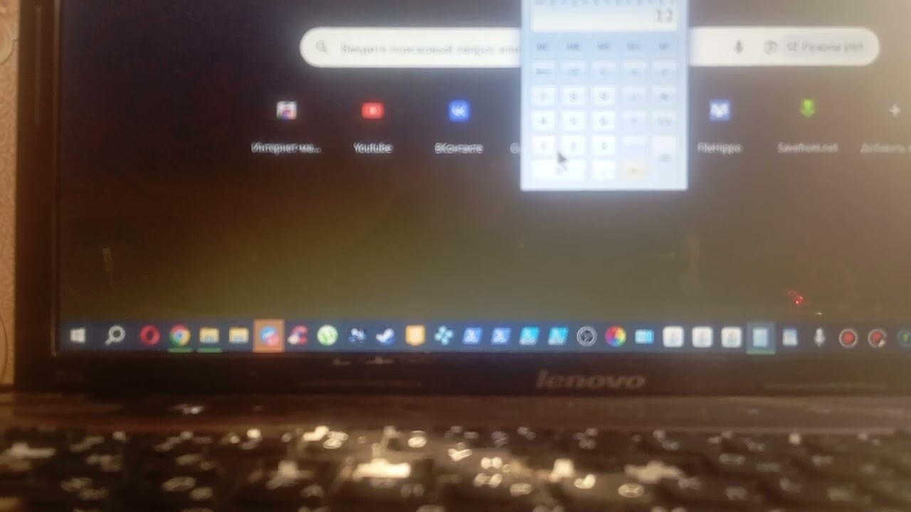 Подкаст 4 ноября 2025 года 🎧