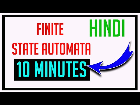 Finite State Machine (Finite Automata) in Hindi | What is DFA?