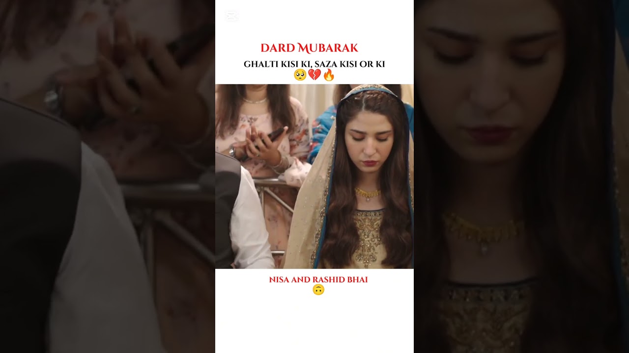 Heartfelt Biryani Drama Episode 17: Nisa's Emotional Moment 💔