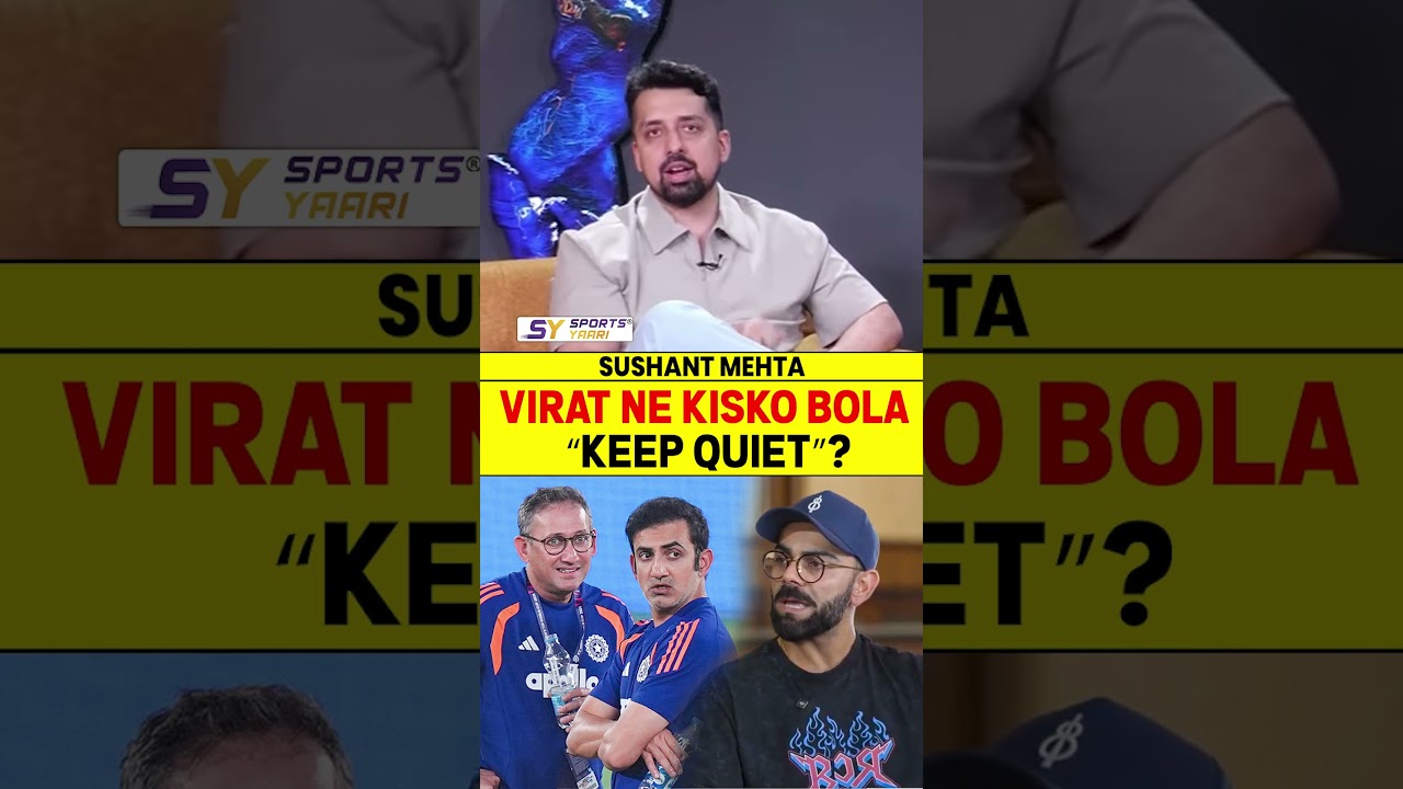 Virat Kohli Tells Someone to 'Keep Quiet' π