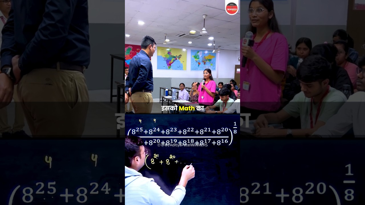 Unlock Your Potential: Nothing Is Impossible in Math! π₯