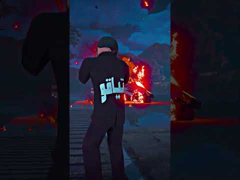 007aMMudi - ØÙ…ودي