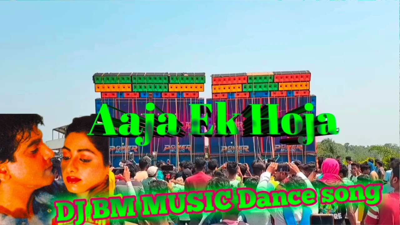 Join the DJ Bm Dance Party 🎶