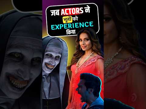 😲 When Actors Experienced Horror Activity 👻 #shorts