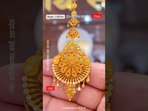 Fancy Teeka Design in #18caratgold #ons #jewellery #teeka #gold #headlocket #million