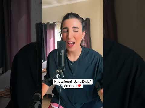 Khatafouni ❤️ Jana Diab ft Amr Diab (cover) #amrdiab #mix #coverSong #subscribe