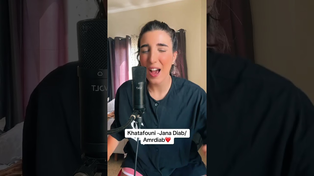 Khatafouni ❤️ Jana Diab ft Amr Diab (Official Cover) | Must-Watch Remix