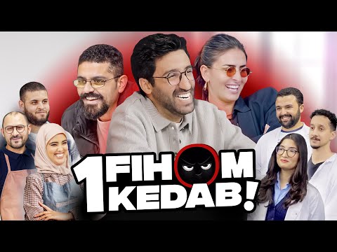1 FIHOM KEDAB 02 (ft Meryem Zaïmi & Ayoub Abounnasr)