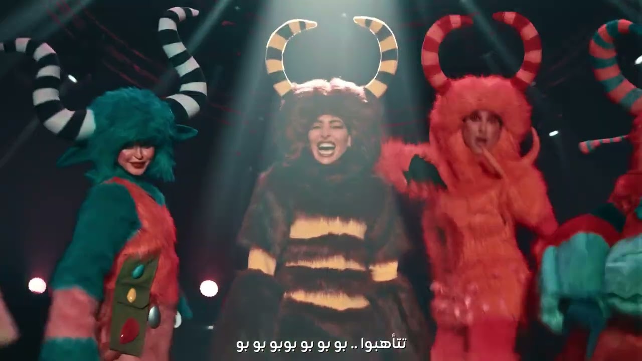 إعلان مسرحية زين التي لا تخاف 🎭