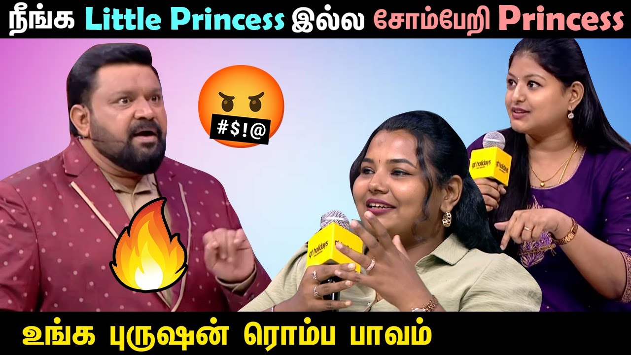 Gopinath's Emotional Dad Little Princess on Neeya Naana 👑