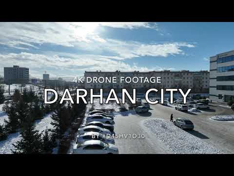 Найрамдлын Дархан хотын өвлийн зураглал | Darhan hot uvul - 4K - Darkhan city winter - Drone 2024