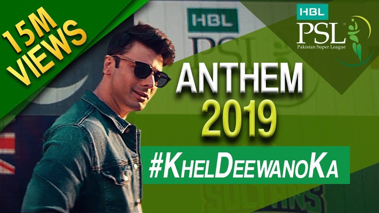 HBL PSL 2019 Anthem 🎶 | Khel Deewano Ka Official Song ft. Fawad Khan & Young Desi | PSL 4