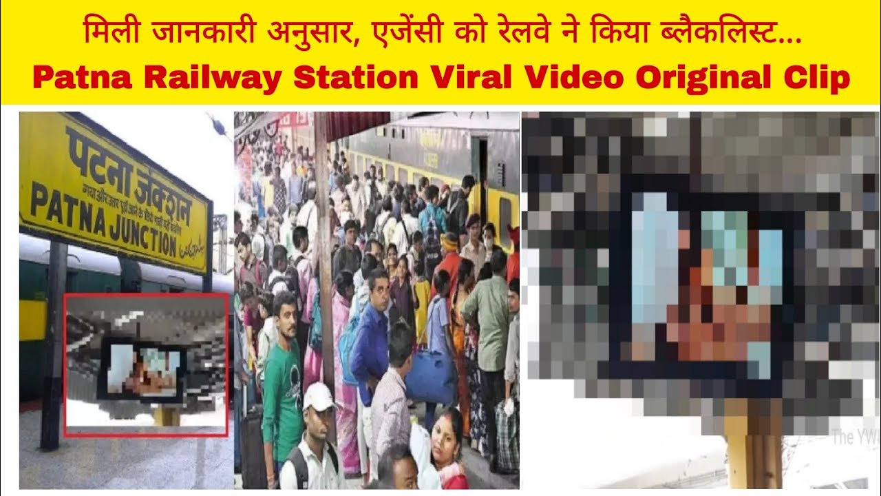 Patna Railway Station Viral Video: Agency Blacklisted 🚆