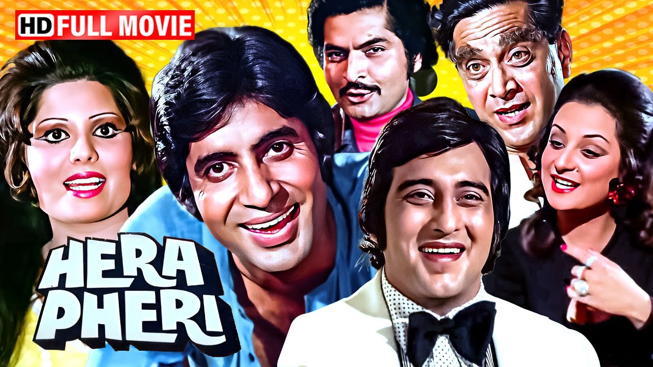 Hera Pheri (1976) HD | Classic Bollywood Thriller with Amitabh Bachchan & Vinod Khanna 🎬