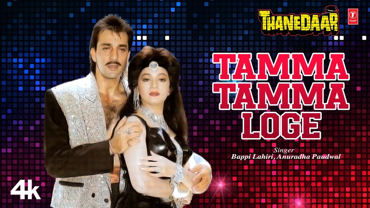 Tamma Tamma Loge (4K) Song | Thanedaar 🎶