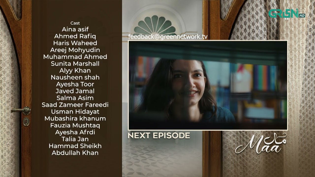 Maa Next Episode 31 | Teaser | #ainaasif #Maa #greentv #trending
