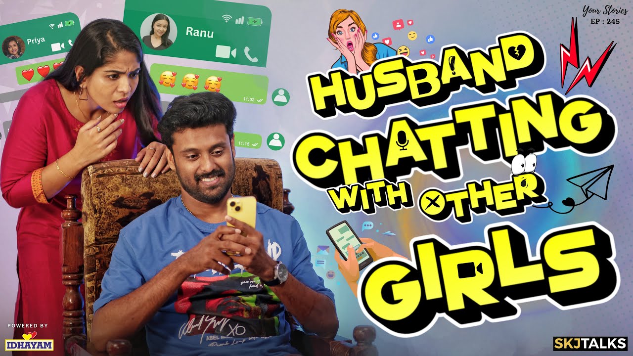 Husband Caught Chatting with Other Women | Shocking Extramarital Affair | YS EP-245 | SKJ Talks
