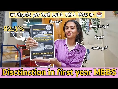 *𝐑𝐞𝐚𝐥𝐢𝐬𝐭𝐢𝐜💟* How I got distinction in first year mbbs⚕️📚 | What books to read?📔 | How to pass?