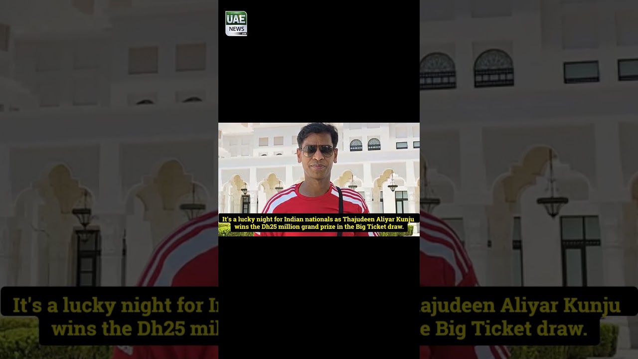 Lucky Winner Scores a Range Rover in Dubai Jackpot ๐