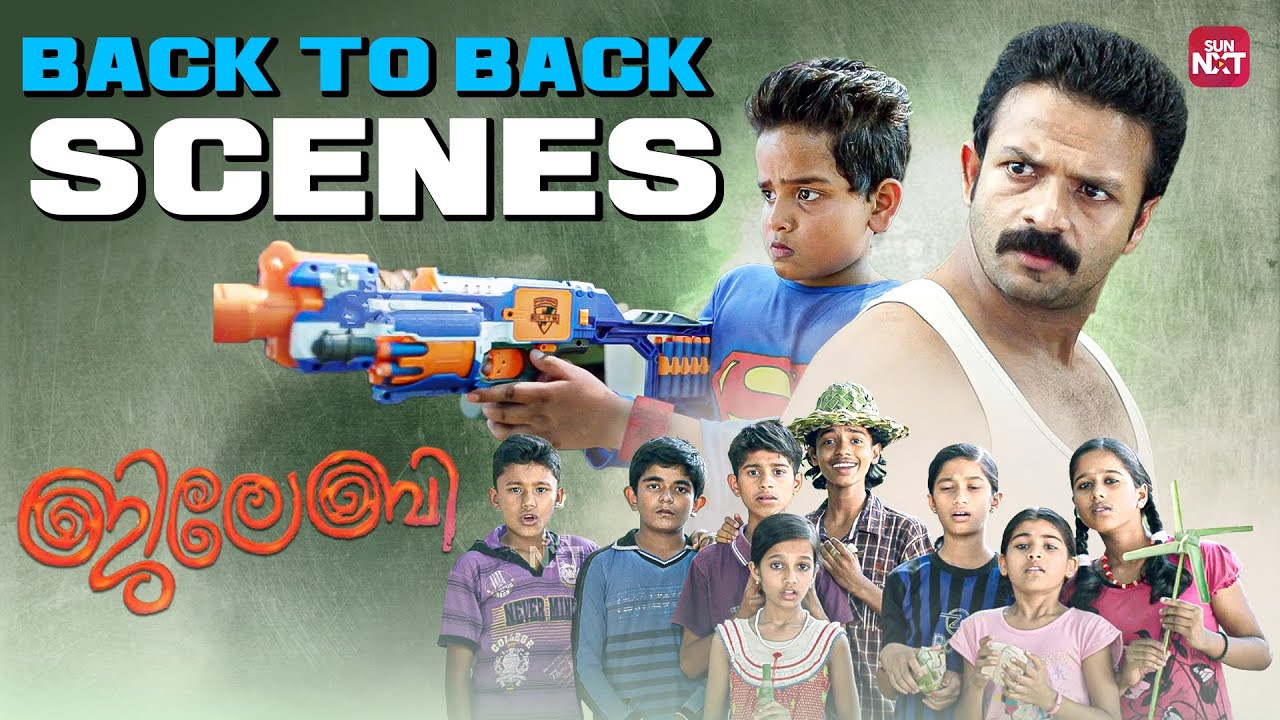 Jilebi Comedy Scenes | Jayasurya & Ramya Nambeesan 🎬