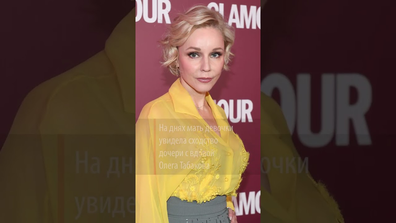 Софья Синицына сравнила дочь с свекровью 👩👧