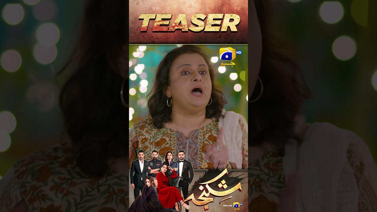 Shikanja Episode 06 Teaser 🎬