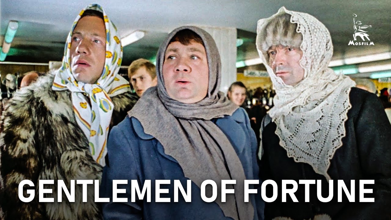 Gentlemen of Fortune | Soviet Comedy ๐ฌ