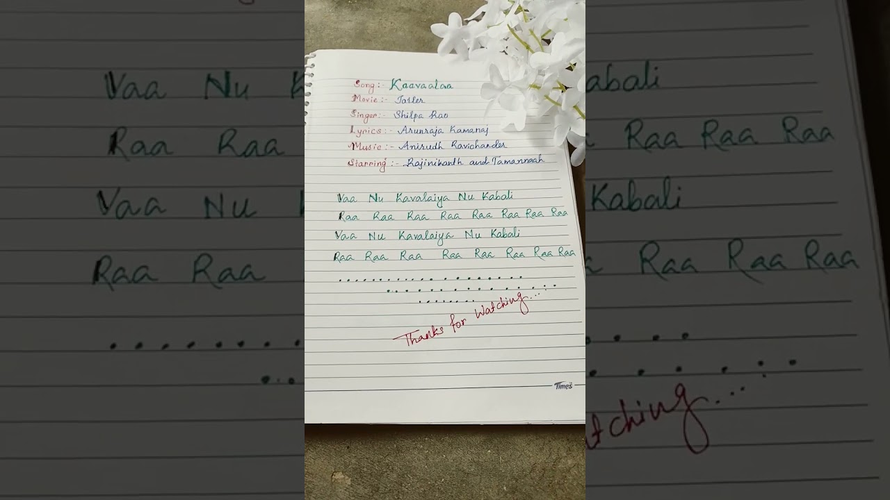 JAILER - Kaavaalaa Lyric Video | Superstar Rajinikanth | Anirudh | Nelson | Tamannaah #lyrics