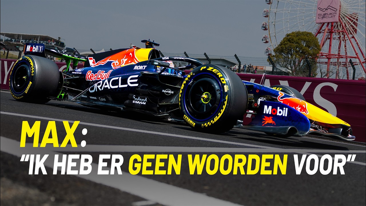 F1-update: Verstappen Overcomes Disappointment Amid Red Bull Issues 🚥