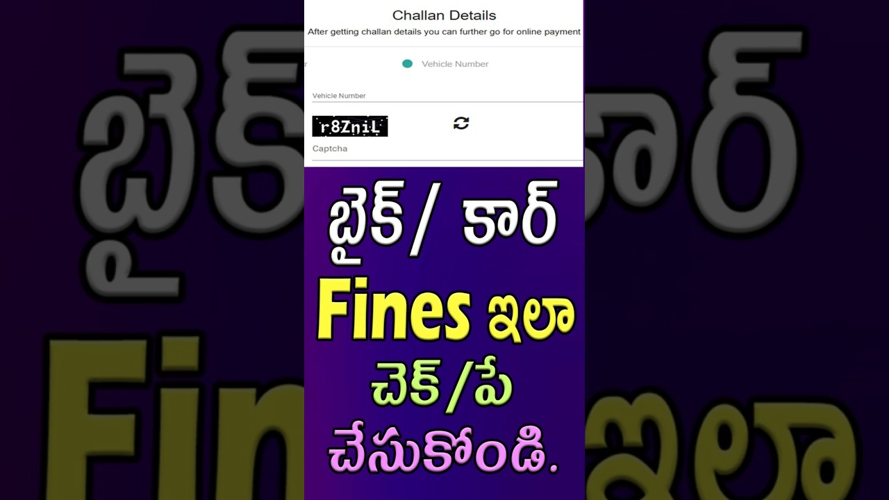 Ap bike challan | ts bike challan | pay bike challan online | parivahan online challan