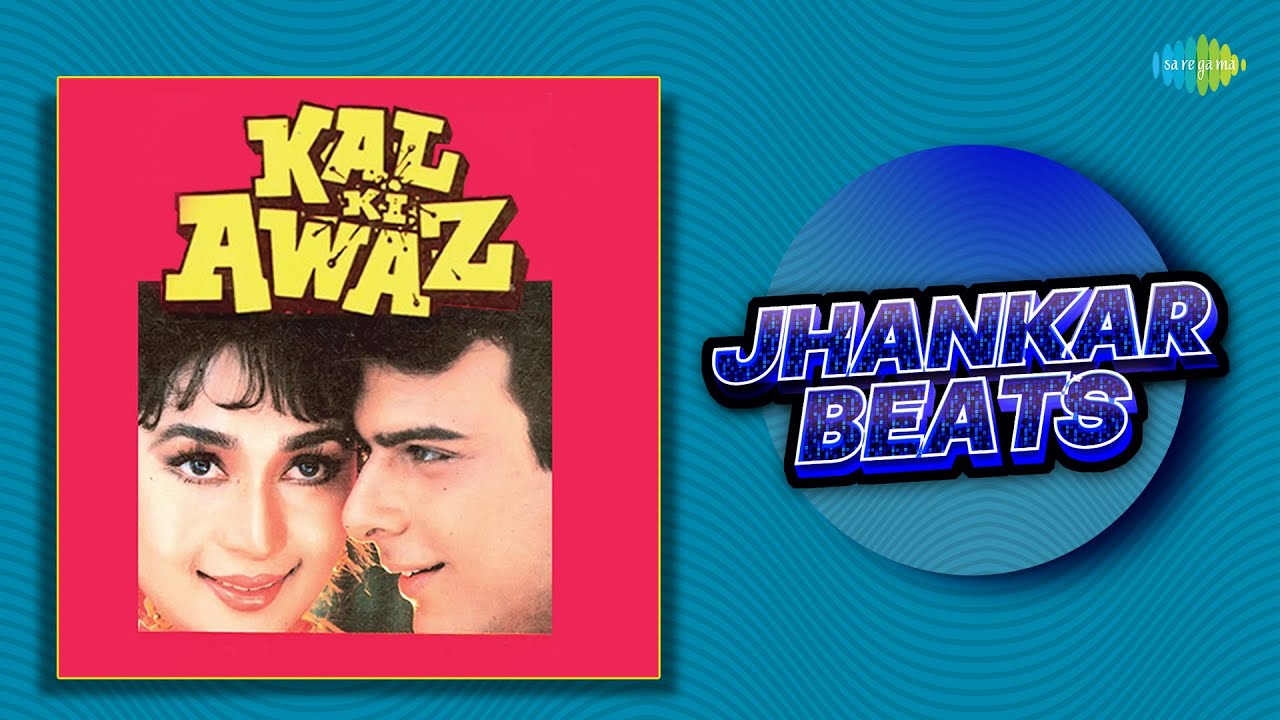 Kal Ki Awaz: Romantic Jhankar Beats Jukebox 🎶