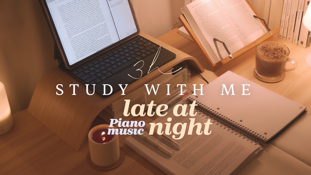 Late Night Study Session with Calm Piano & Noise 🎹