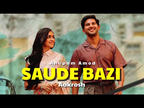 Saude Bazi Song Anupam Amod Bollywood Song Candy Lyrics