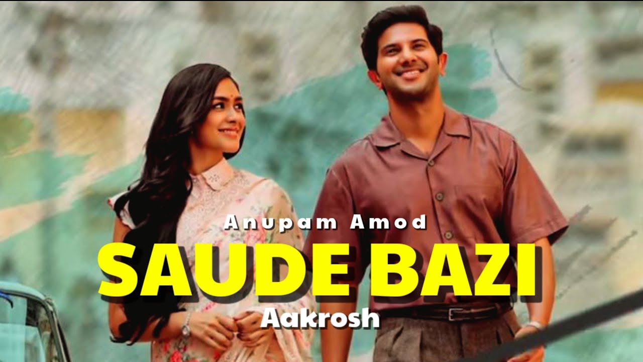 Saude Bazi - Anupam Amod | Bollywood Song from Aakrosh (2010)