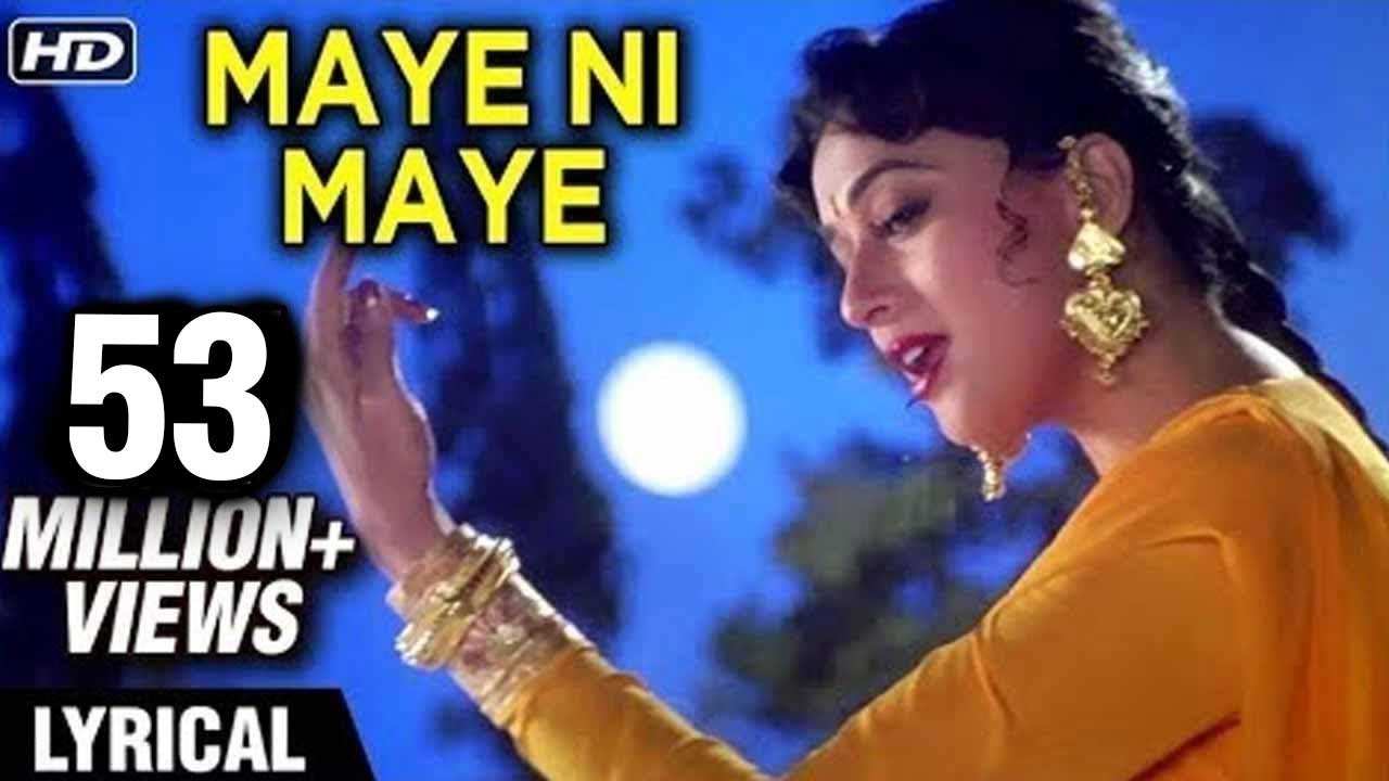 Maye Ni Maye Lyrical | Iconic Song from Hum Aapke Hain Koun 🎶