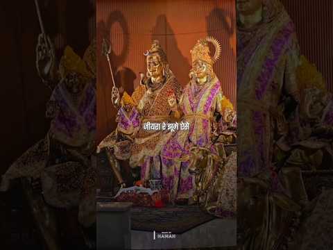 𝐒𝐚𝐰𝐚𝐧 𝐊𝐚 𝐌𝐚𝐡𝐢𝐧𝐚, 𝐏𝐚𝐰𝐚𝐧 𝐊𝐚𝐫𝐞 𝐒𝐡𝐨𝐫 | 𝐉𝐢𝐲𝐚𝐫𝐚 𝐑𝐞 𝐉𝐡𝐮𝐦𝐞 𝐀𝐢𝐬𝐞, 𝐉𝐚𝐢𝐬𝐞 𝐕𝐚𝐧 𝐦𝐞𝐢𝐧 𝐍𝐚𝐚𝐜𝐡𝐞 𝐌𝐨𝐫 || 𝐒𝐚𝐰𝐚𝐧 10/07/25