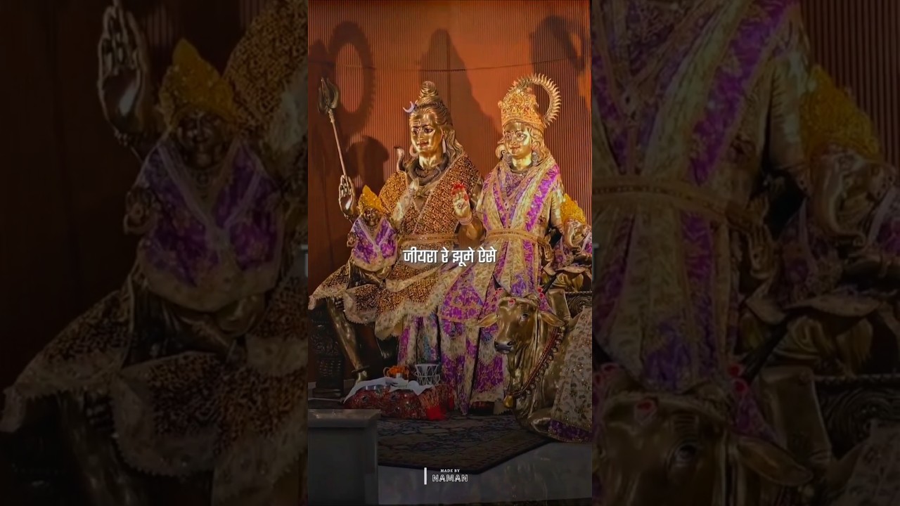 Sawan Mahina: Pawan Kare Shor | Jiyara Re Jhum Aise