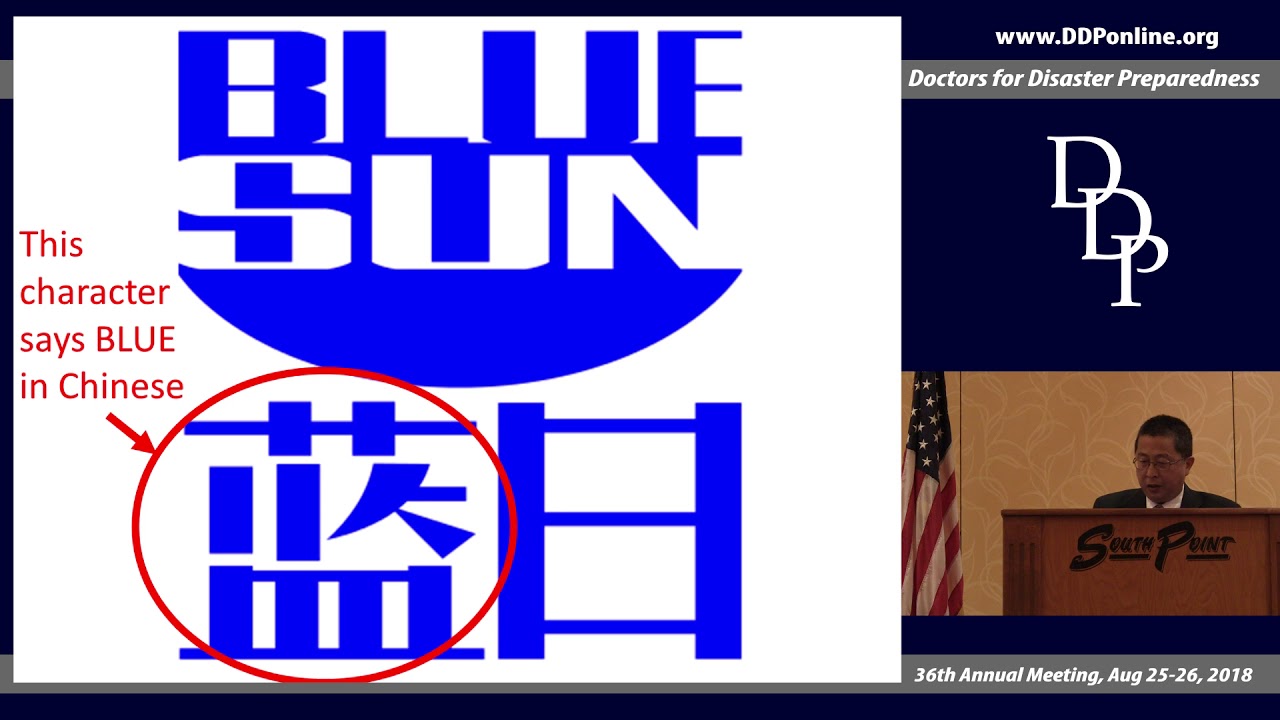 Global Blue Sun: Solar Anomaly of 1450s-1460s ☀️