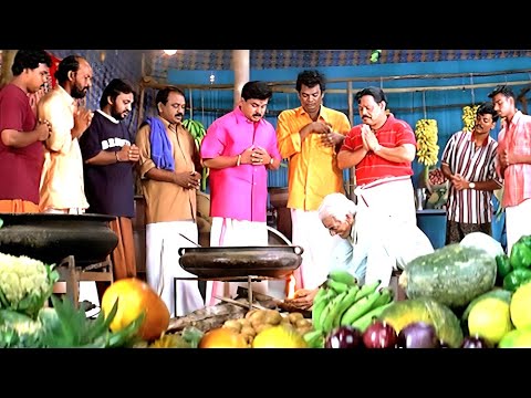 ഒരു കല്ല്യാണവീട്ടിലെ കോമഡിയുടെ തിരികൊളുത്തൽ 😂😂| Kalyanaraman Movie Scene#comedy